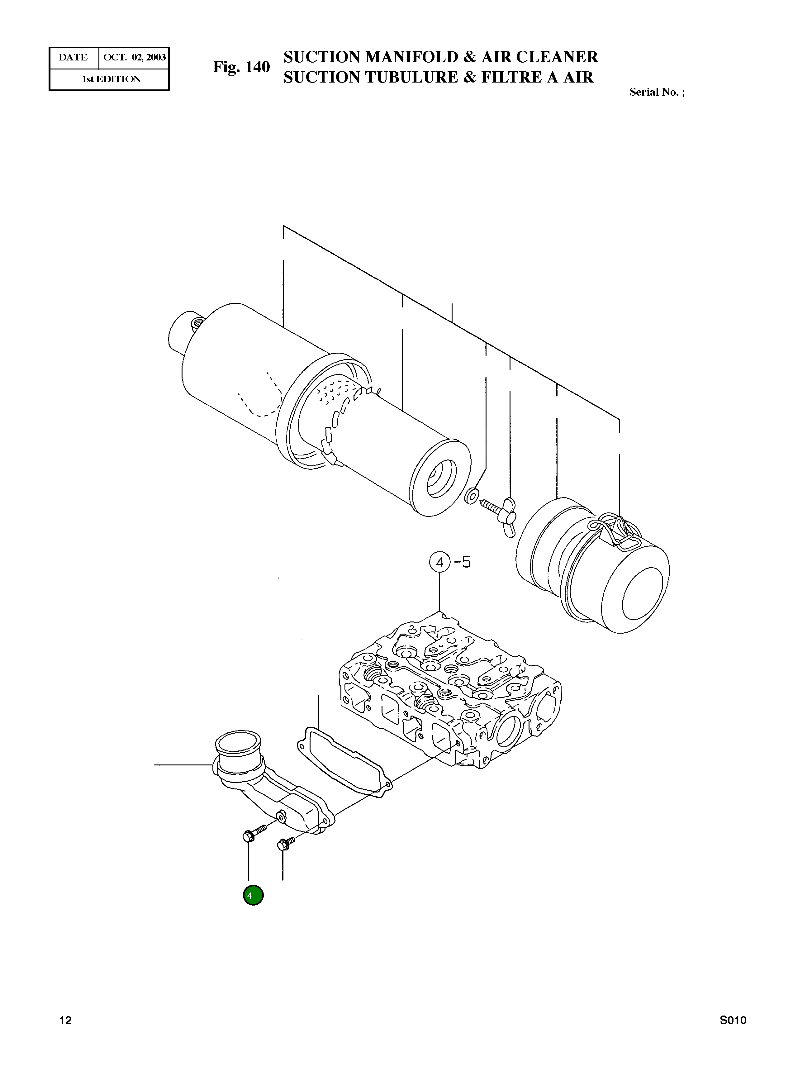 Болт M6X28 26106-060282 Komatsu