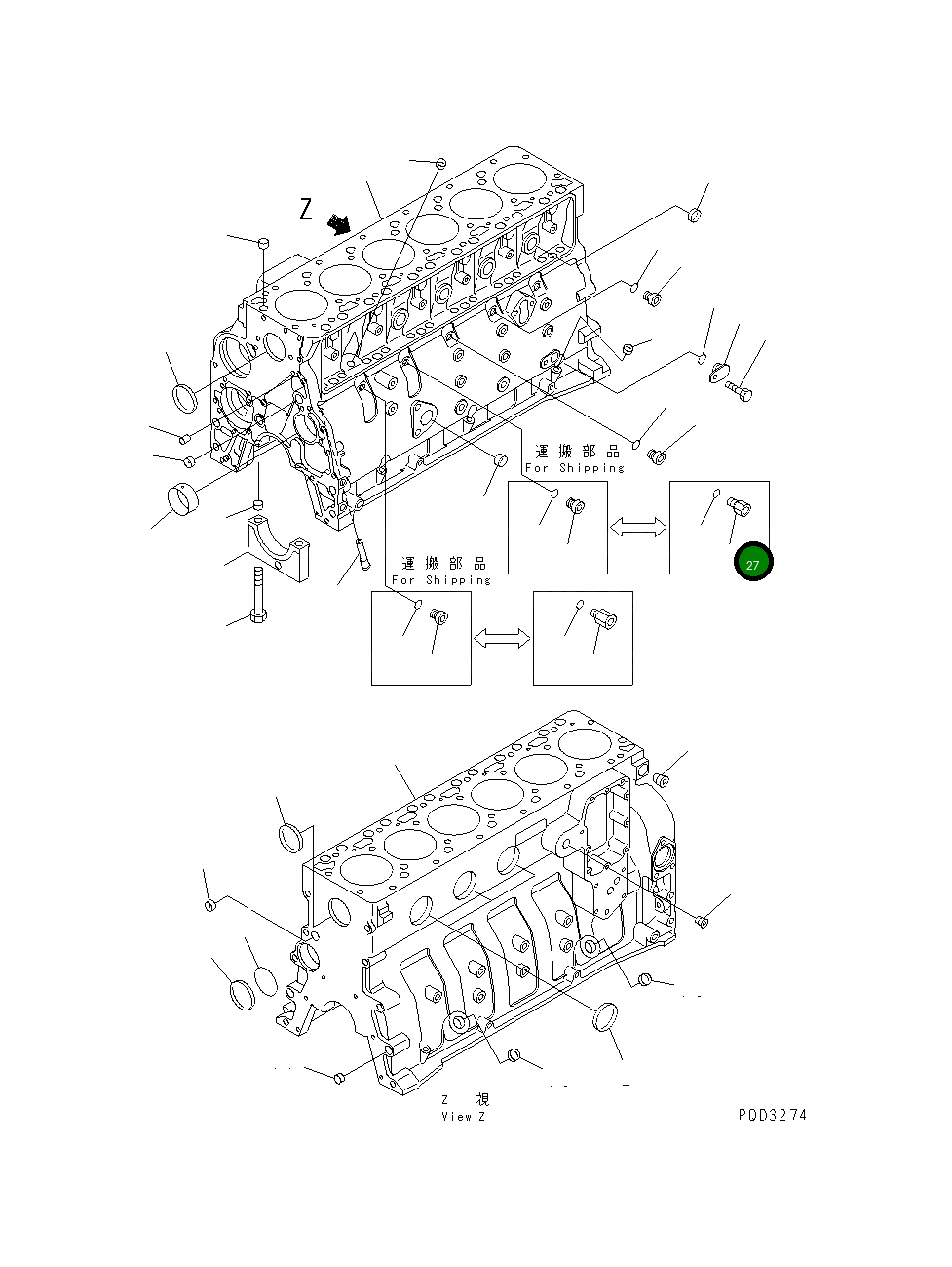 Адаптер 6732-81-3180 Komatsu
