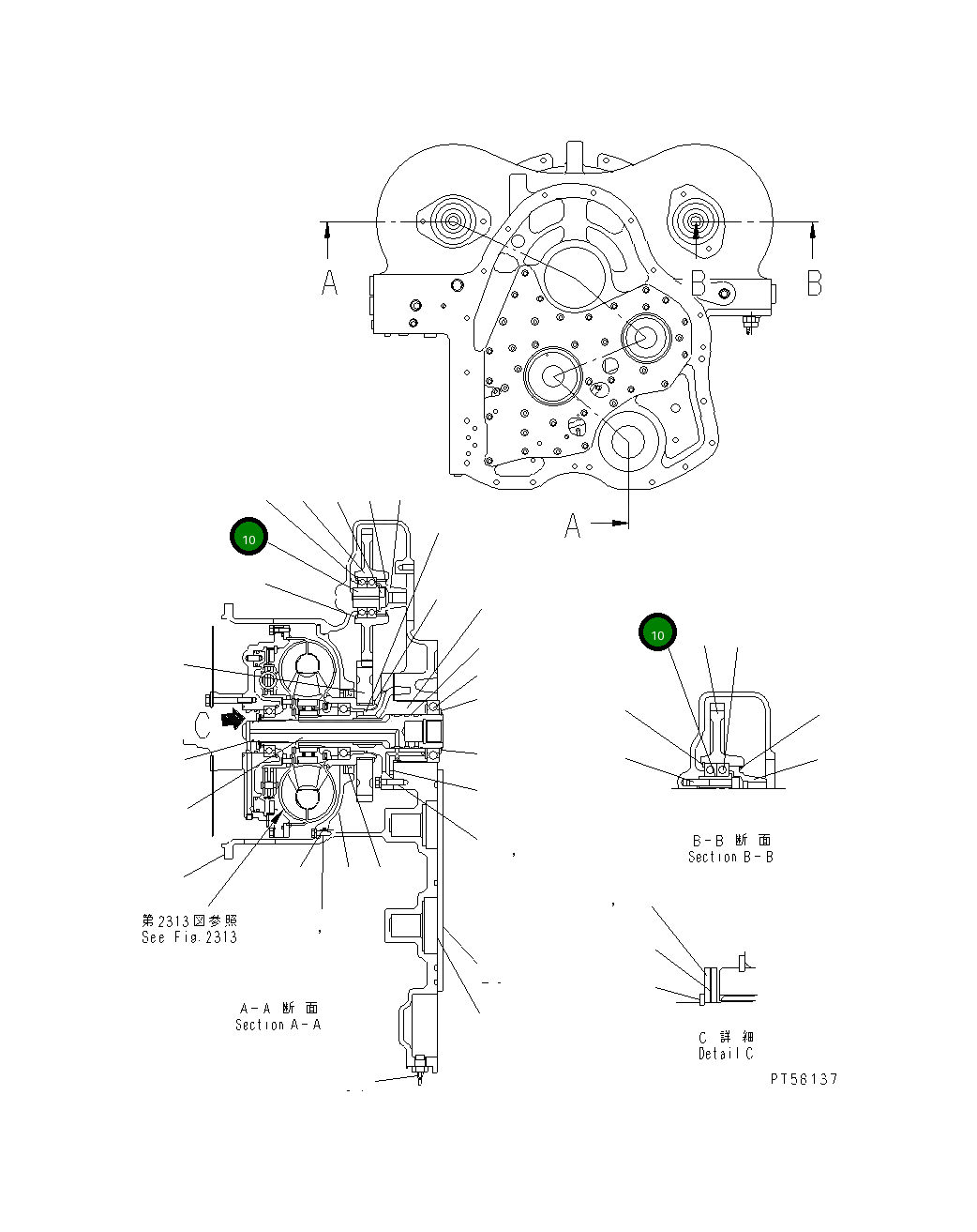 Вал DC7664036000 Komatsu