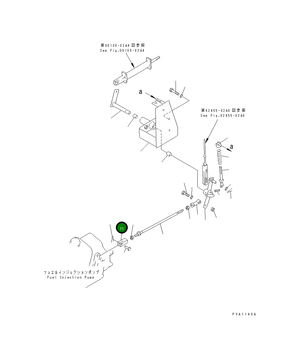 Вилка 113-43-44140 Komatsu