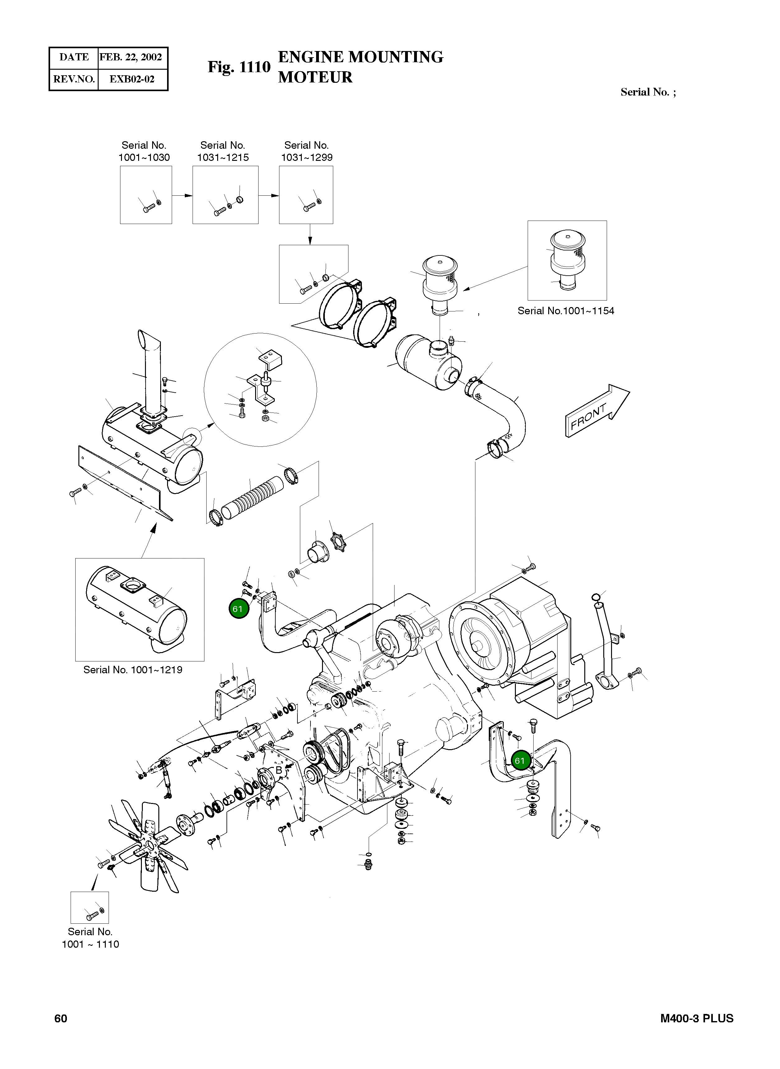 Болт M16X1.5X60 S0765451 Komatsu