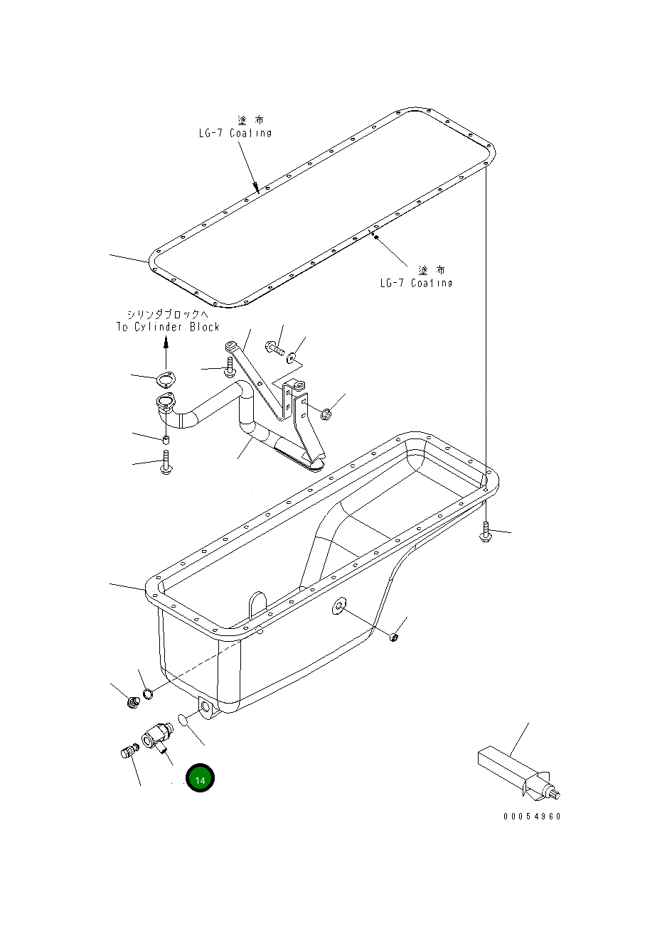 Адаптер 14X-01-35161 Komatsu