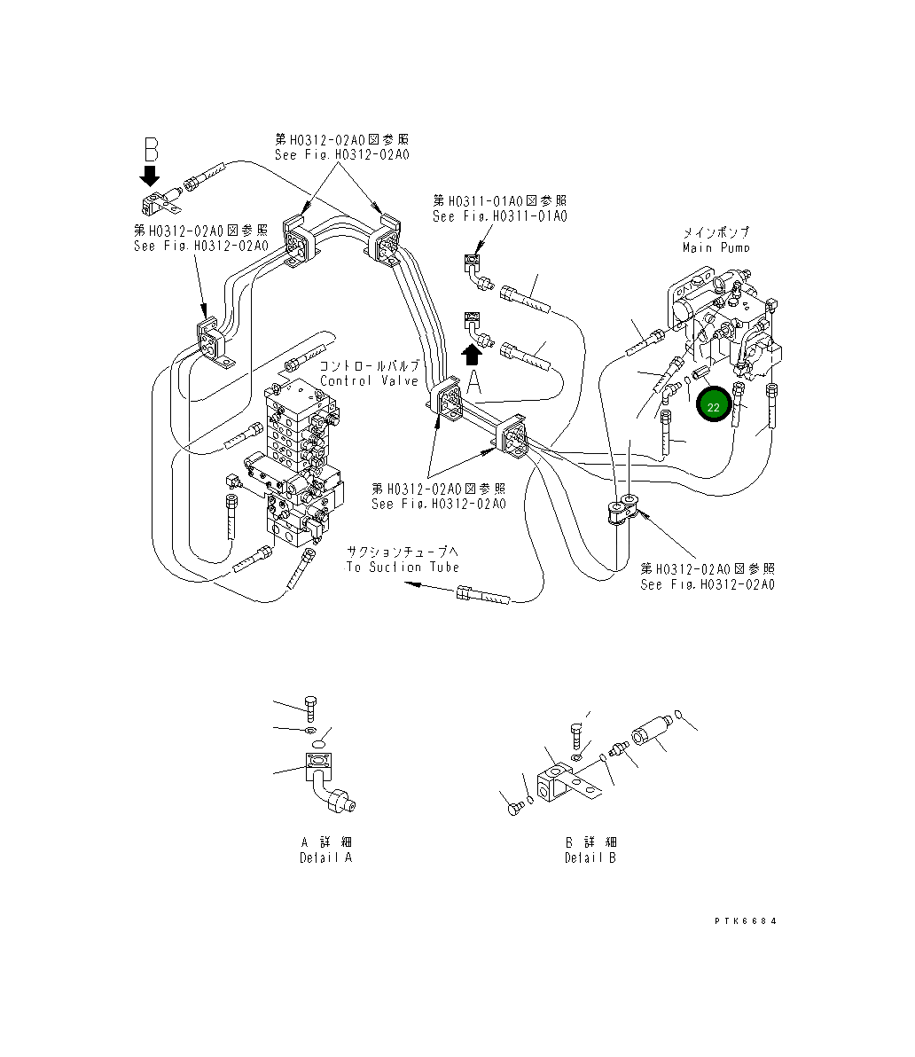 Адаптер 22M-62-13470 Komatsu