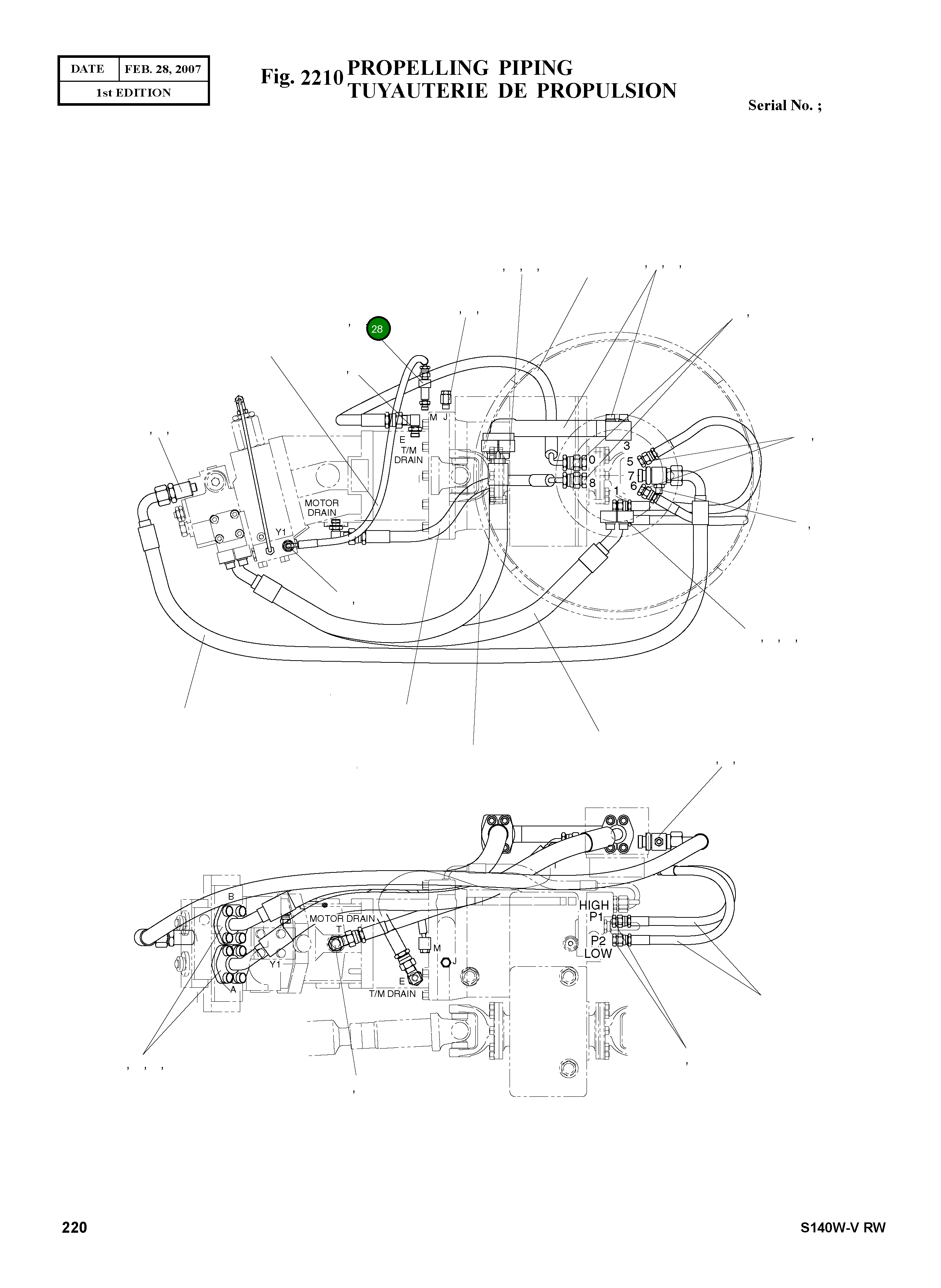 Адаптер 2181-2731 Komatsu