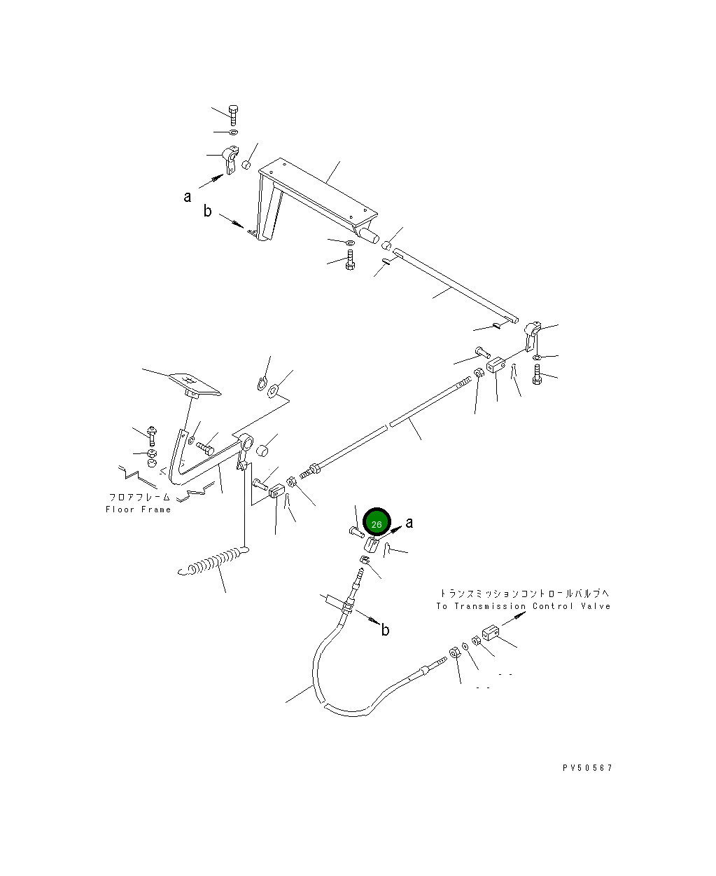 Вилка 232-43-12550 Komatsu