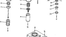 Бак 201-60-32110 Komatsu