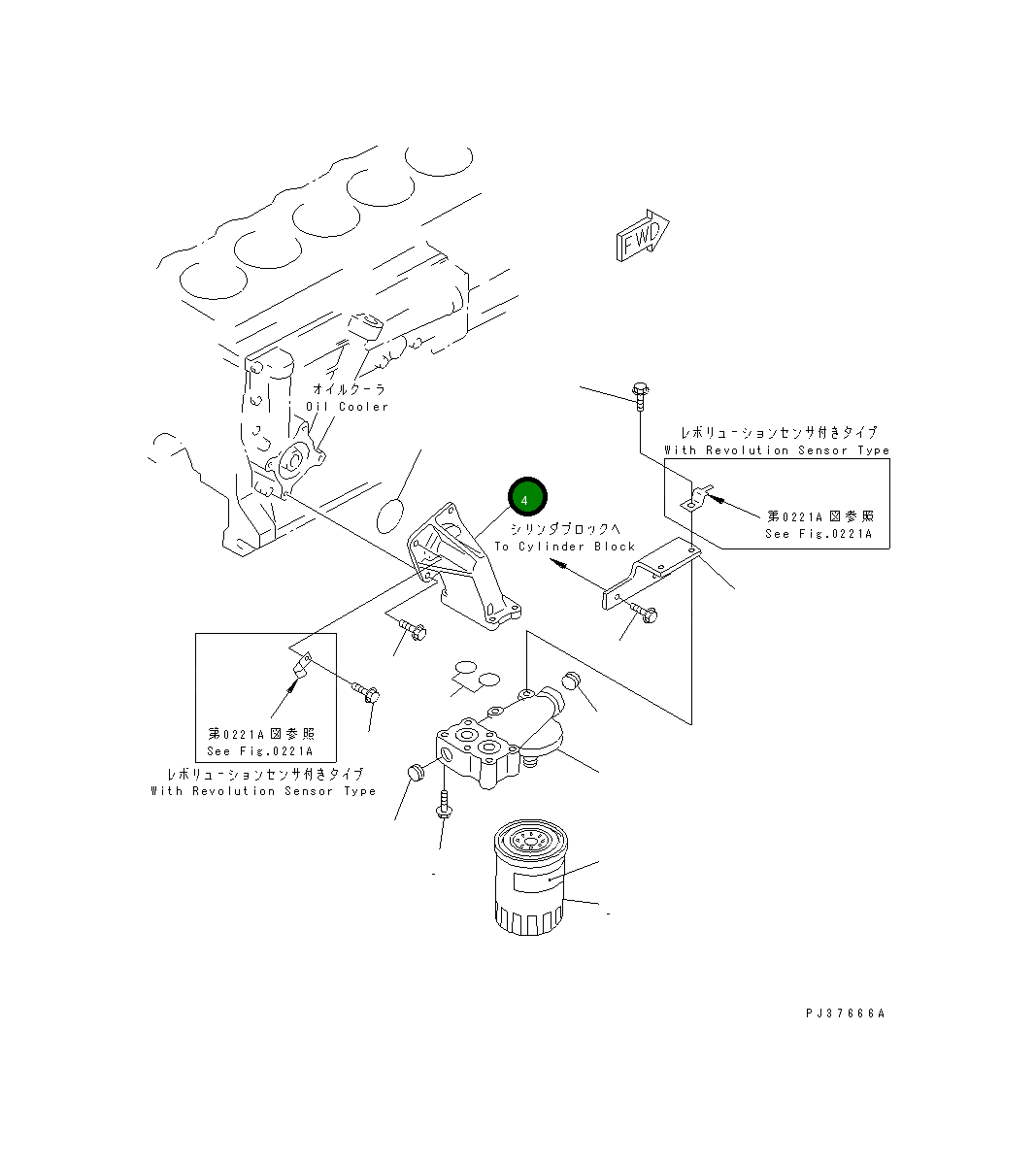 Адаптер 6209-51-5120 Komatsu