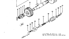 Палец 232-71-13610 Komatsu