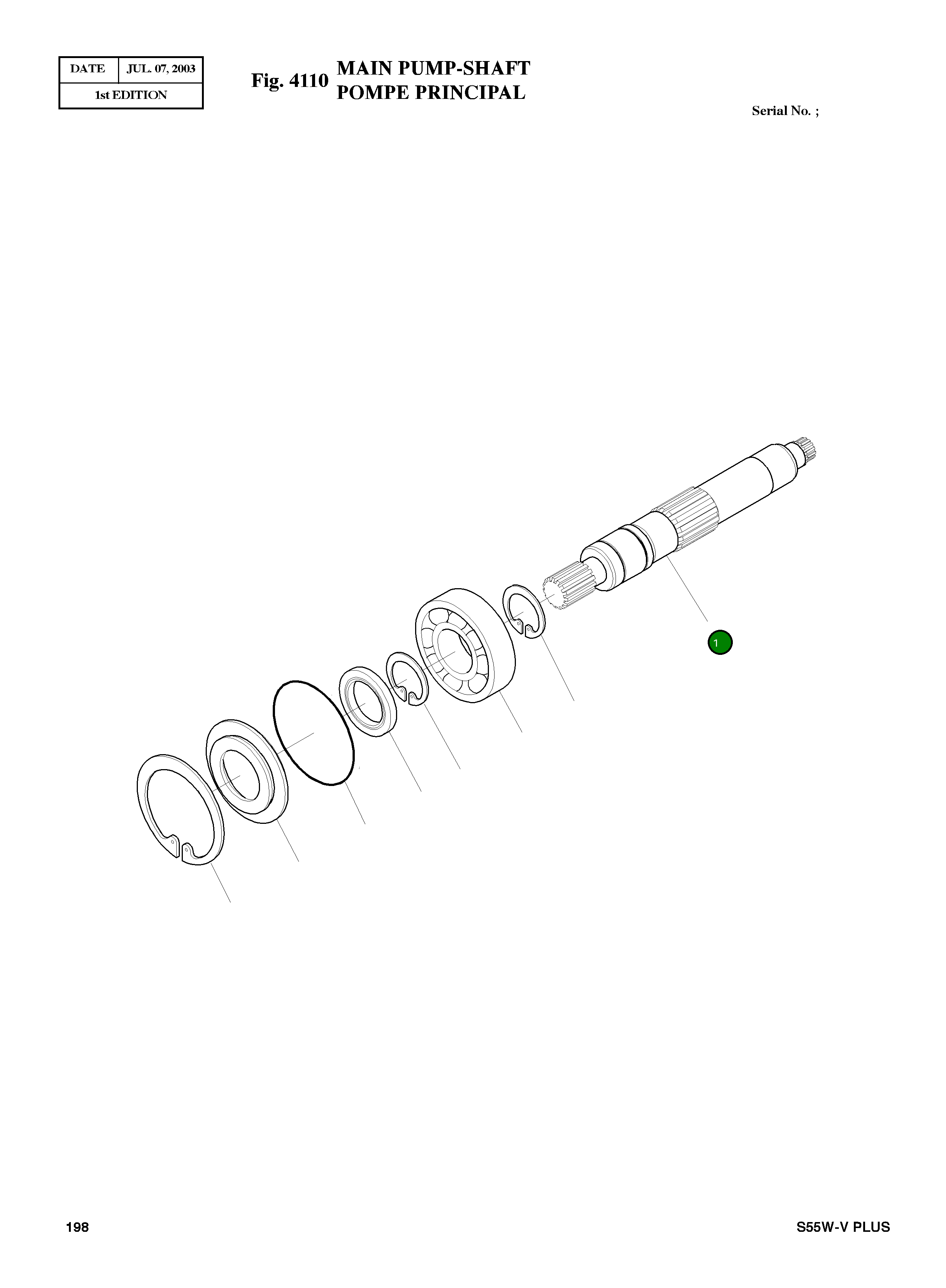 Вал 1100352701 Komatsu