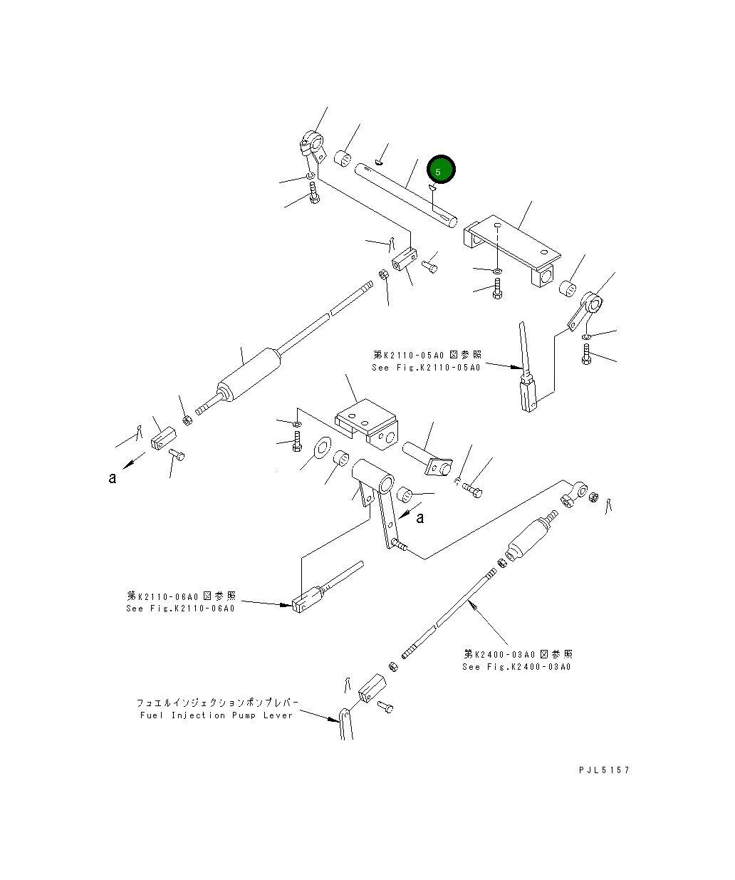 Вал 154-43-44140 Komatsu