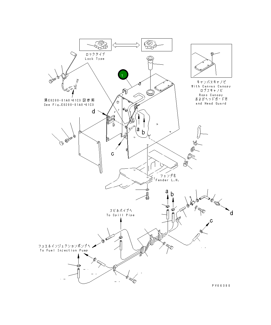 Бак 114-04-51111 Komatsu