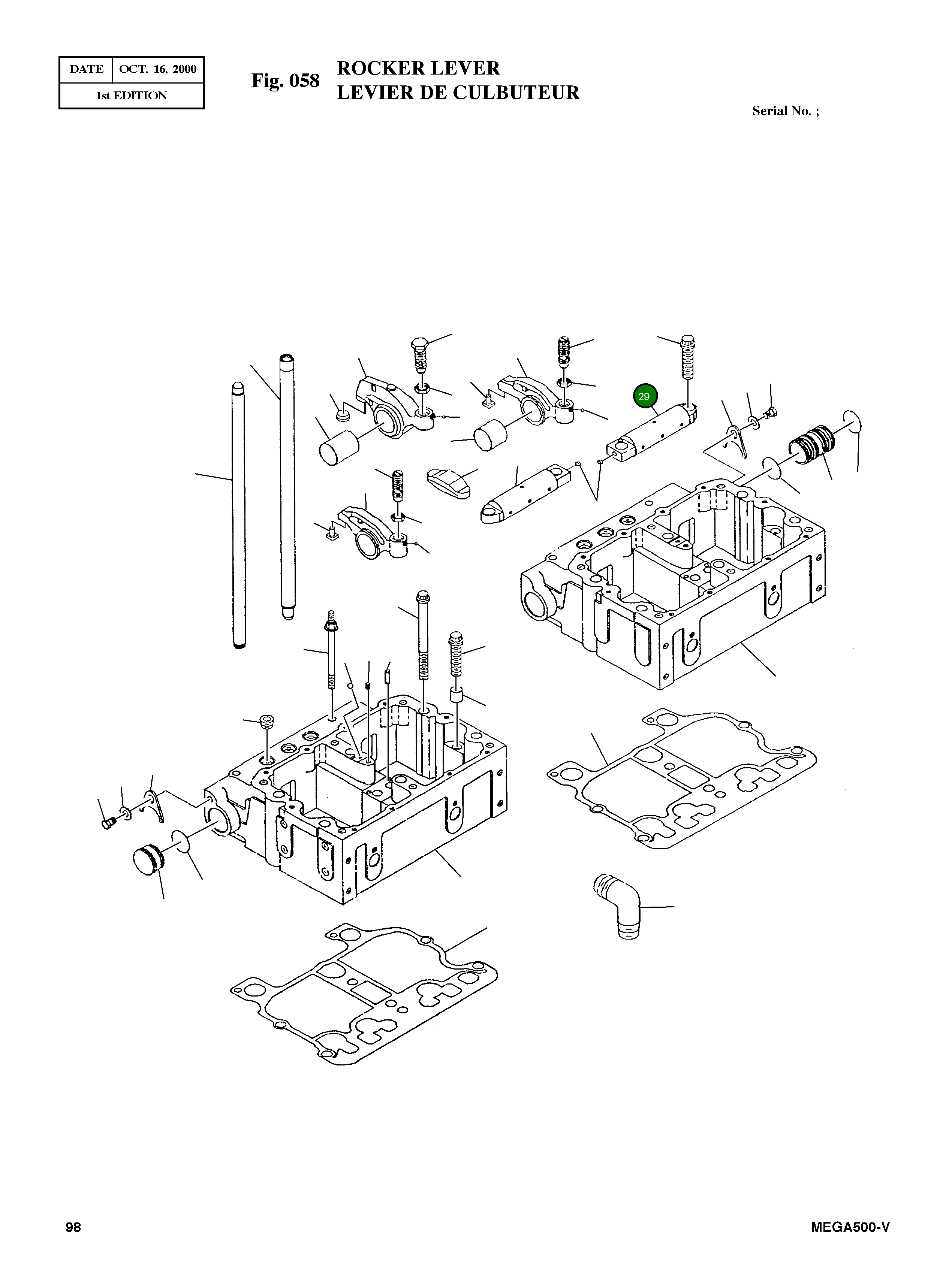 Вал 3074376 Komatsu