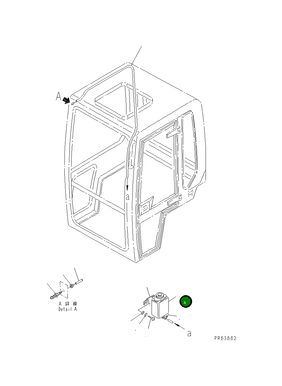 Бак 21D-54-14510 Komatsu