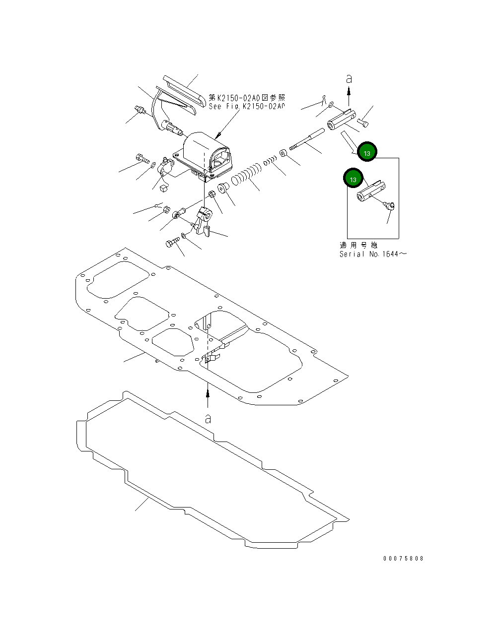Вилка 134-43-72470 Komatsu