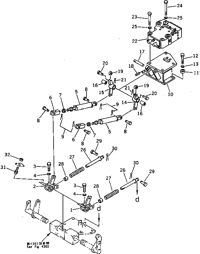Вал 113-43-41510 Komatsu