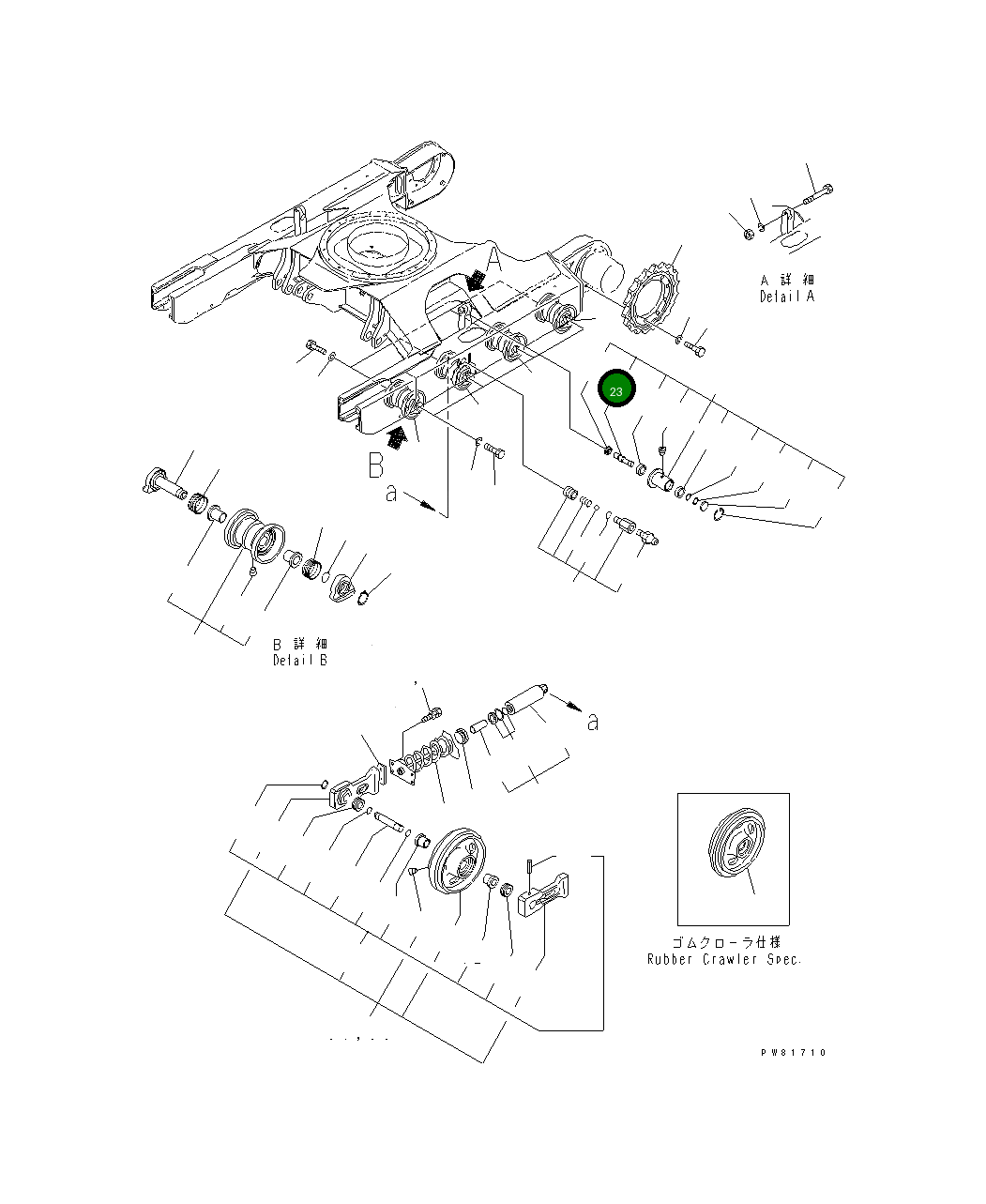 Вал YM172187-37521 Komatsu