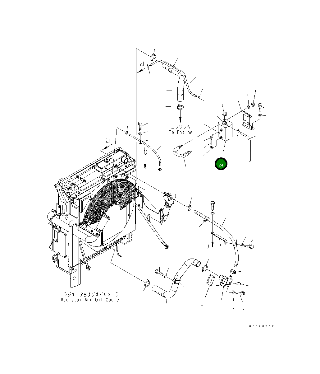 Бак 208-03-51510 Komatsu