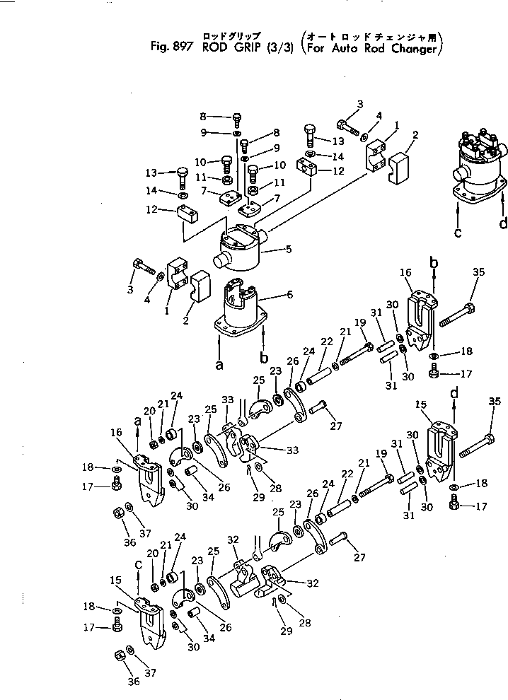 Вал 11T-71-15510 Komatsu