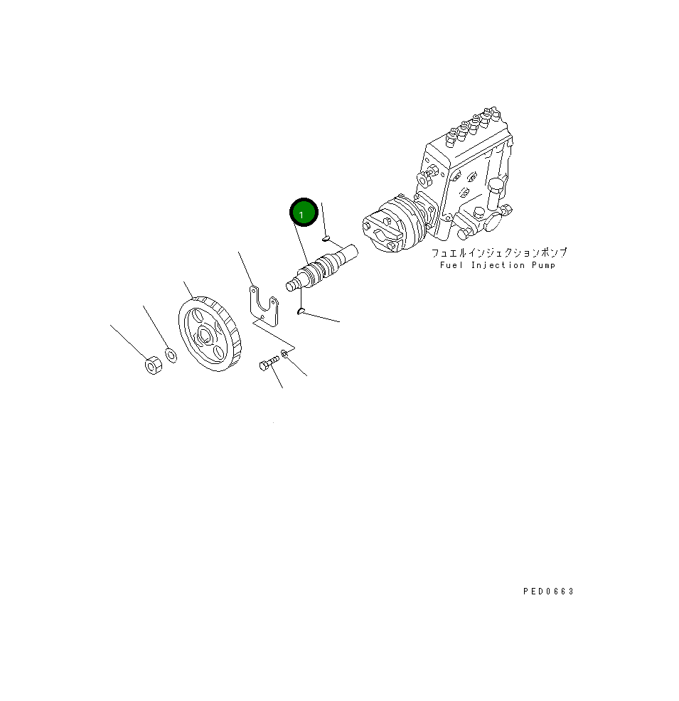 Вал 6212-72-3171 Komatsu