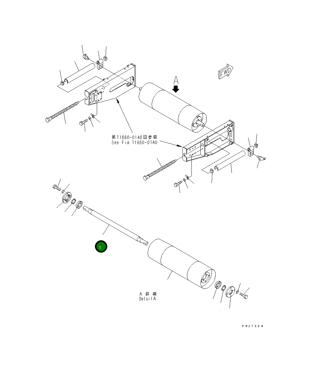 Вал 8295-75-2530 Komatsu