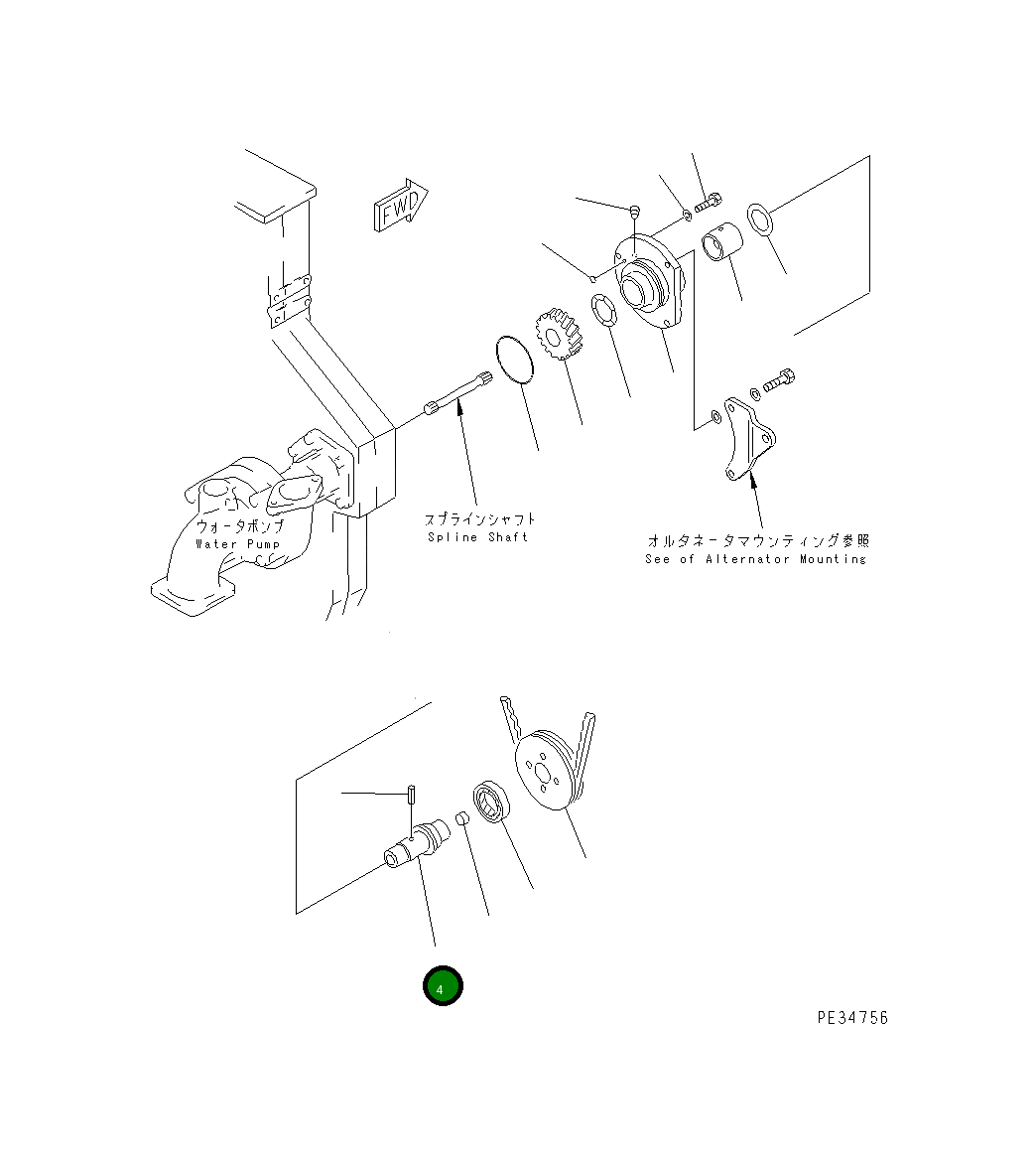 Вал 6162-63-1622 Komatsu
