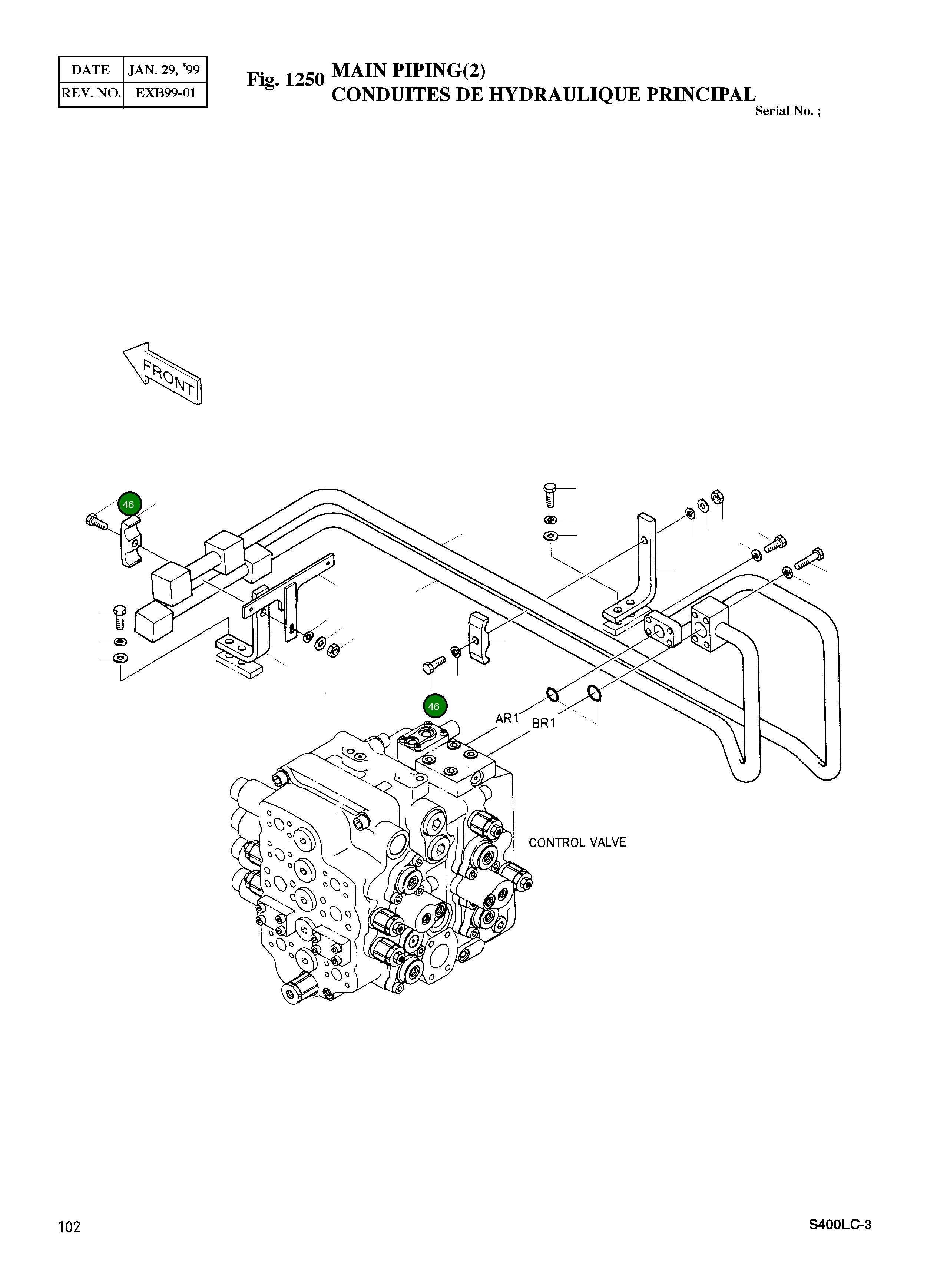 Болт M12X1.75X90 S0516453 Komatsu
