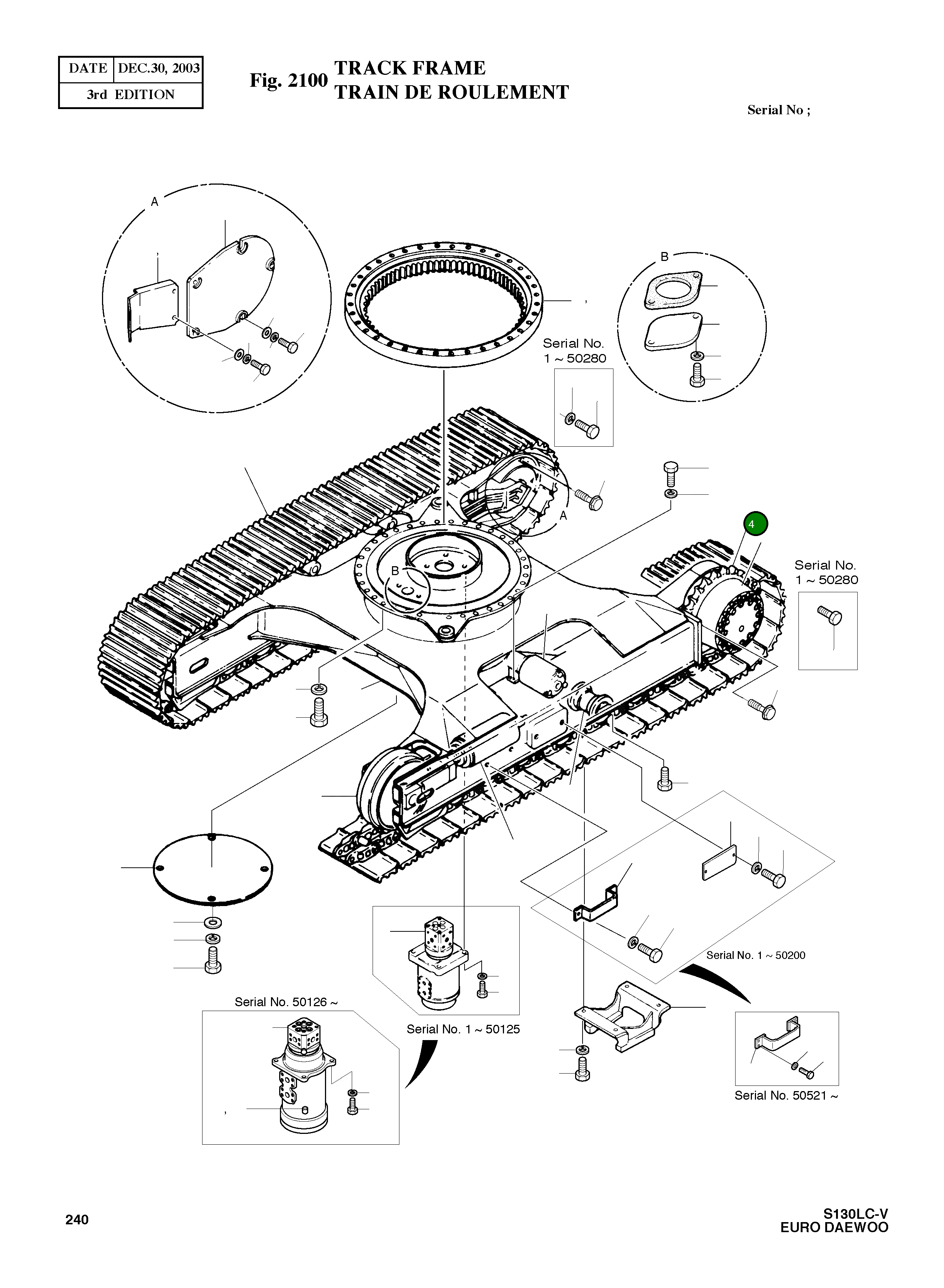Ведущая звезда 2108-1040 Komatsu