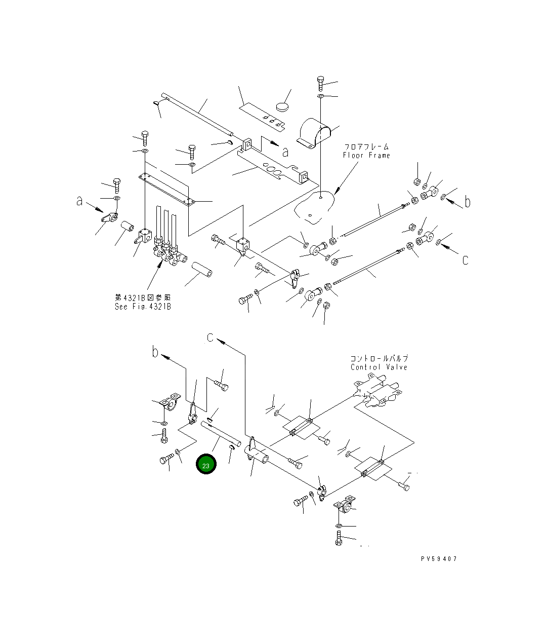 Вал 234-43-61510 Komatsu