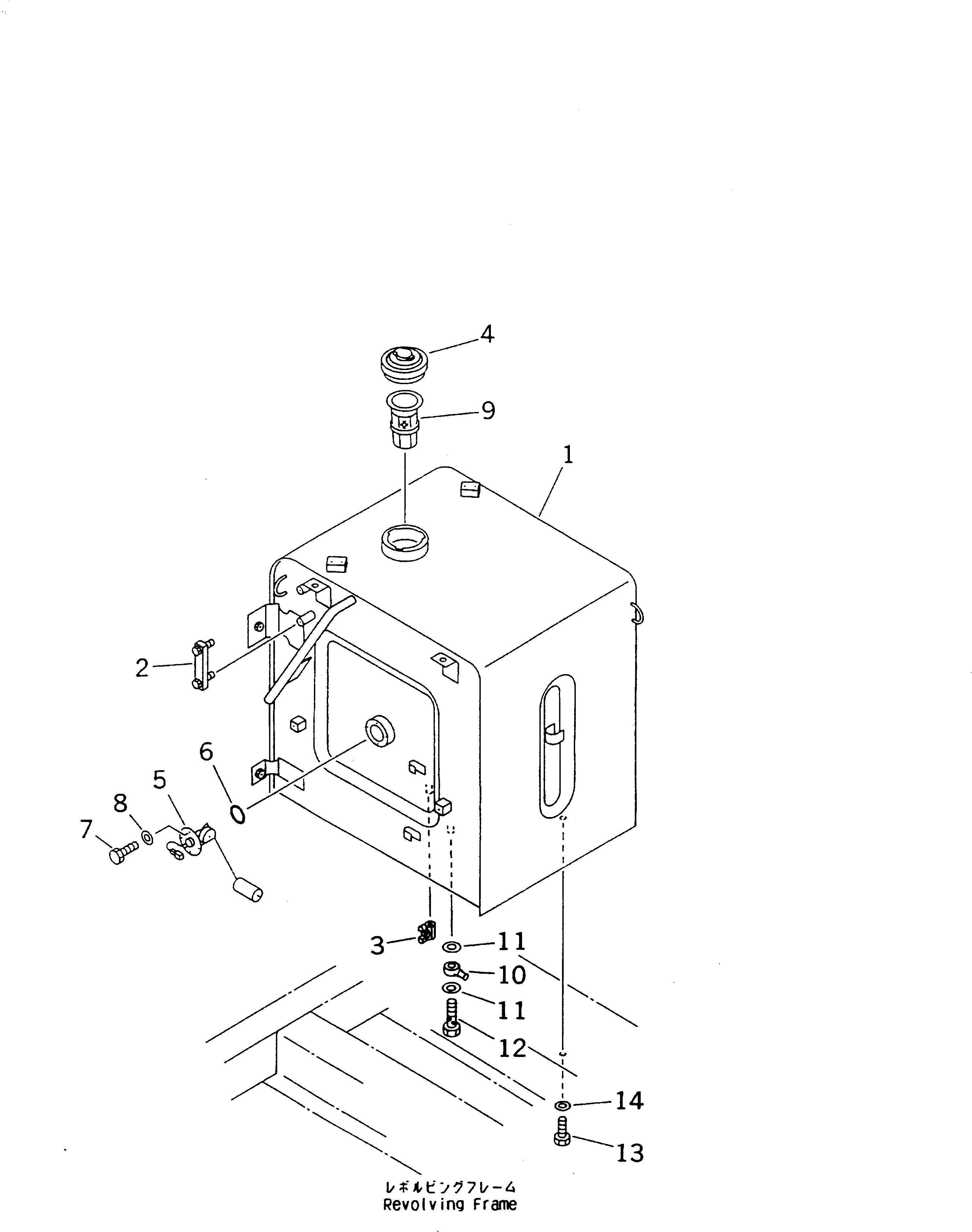 Бак 20Y-04-K1260 Komatsu