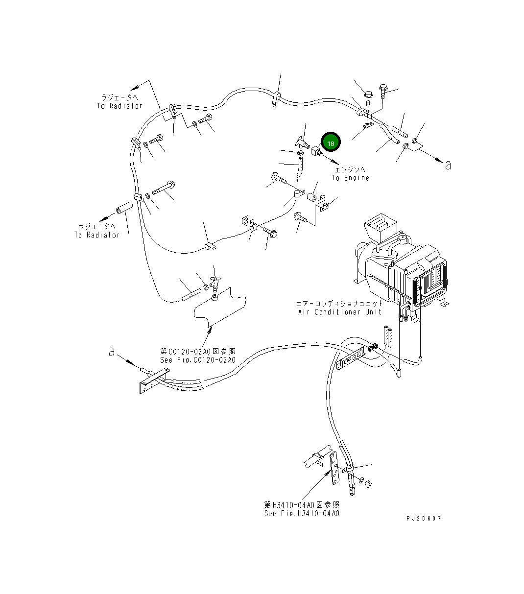 Адаптер 569-07-63340 Komatsu