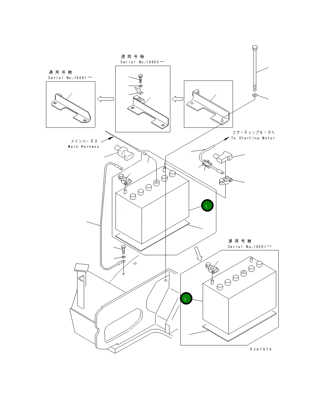 Аккумулятор (75D31R) 20U-06-22310 Komatsu