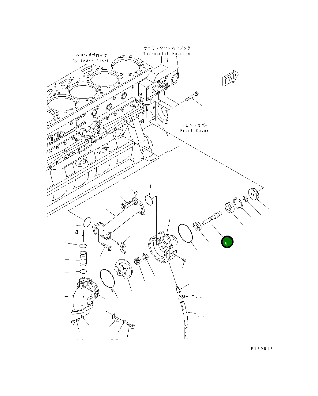 Вал 6240-61-1321 Komatsu