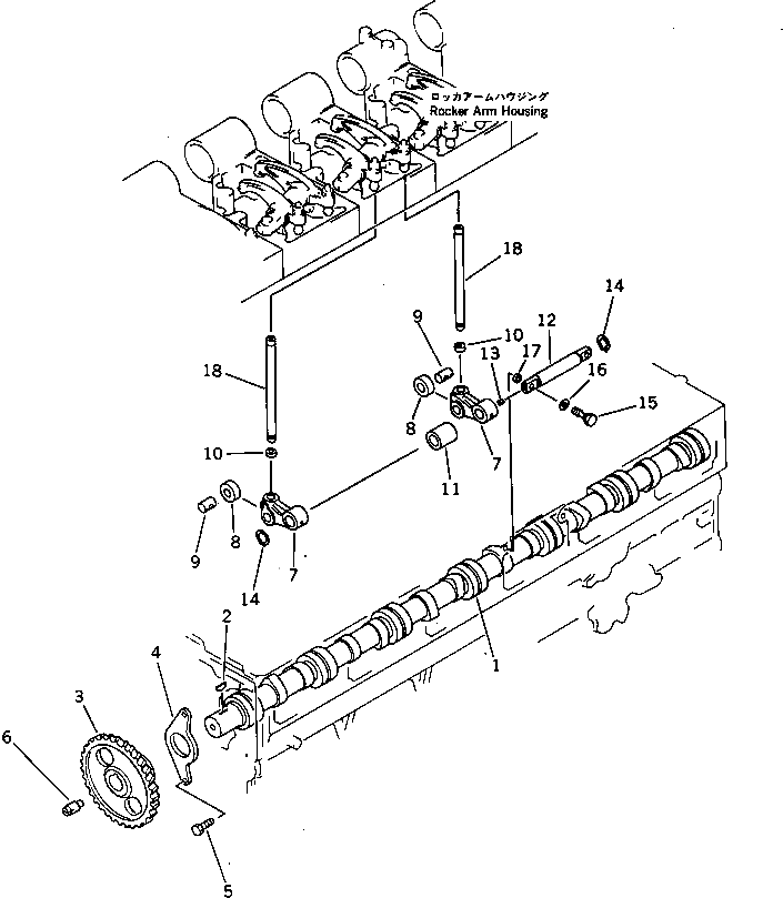 Вал 6162-53-1891 Komatsu
