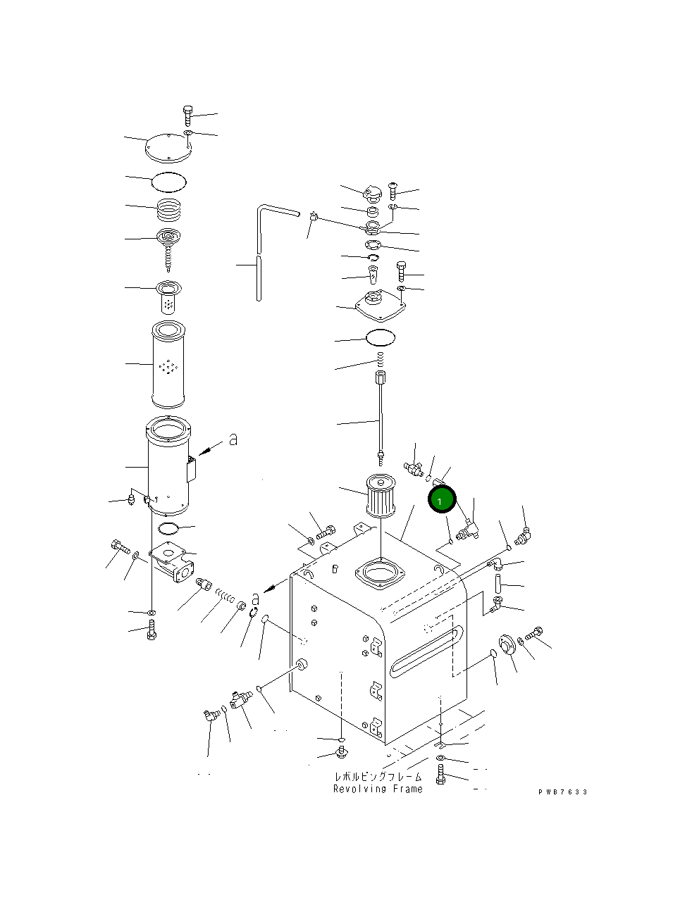 Бак 207-60-61111 Komatsu
