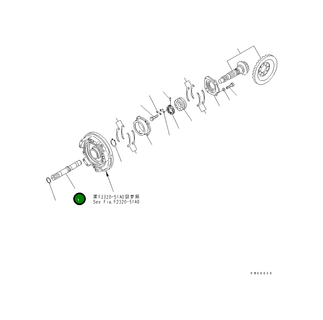 Вал 14X-15-12110 Komatsu