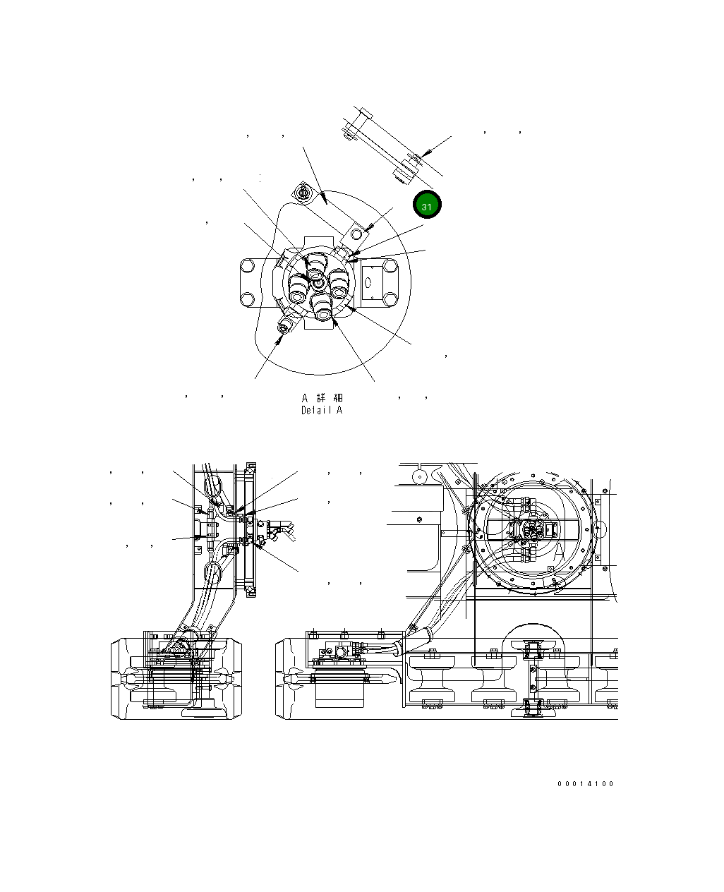Вилка 10P-62-11280 Komatsu