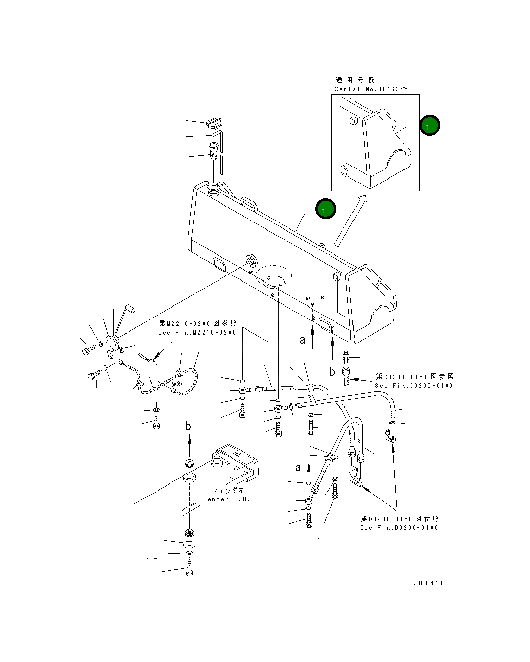 Бак 17M-04-21210 Komatsu