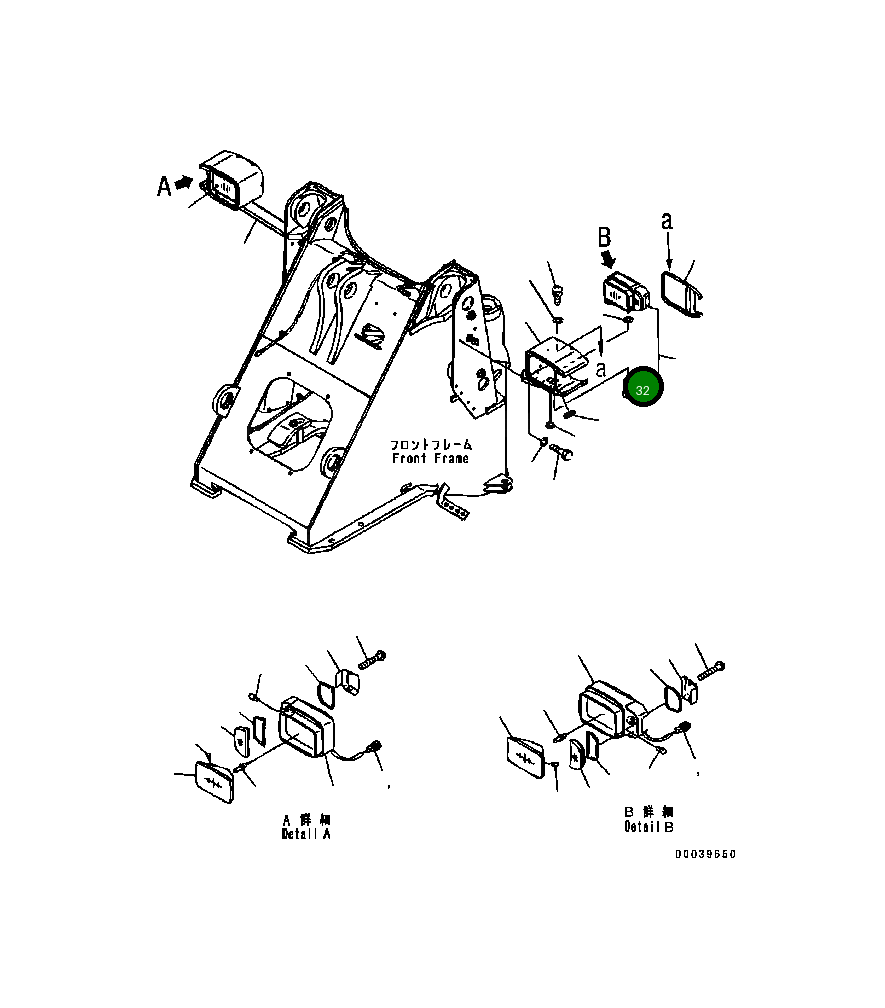 Винт 01023-10612 Komatsu