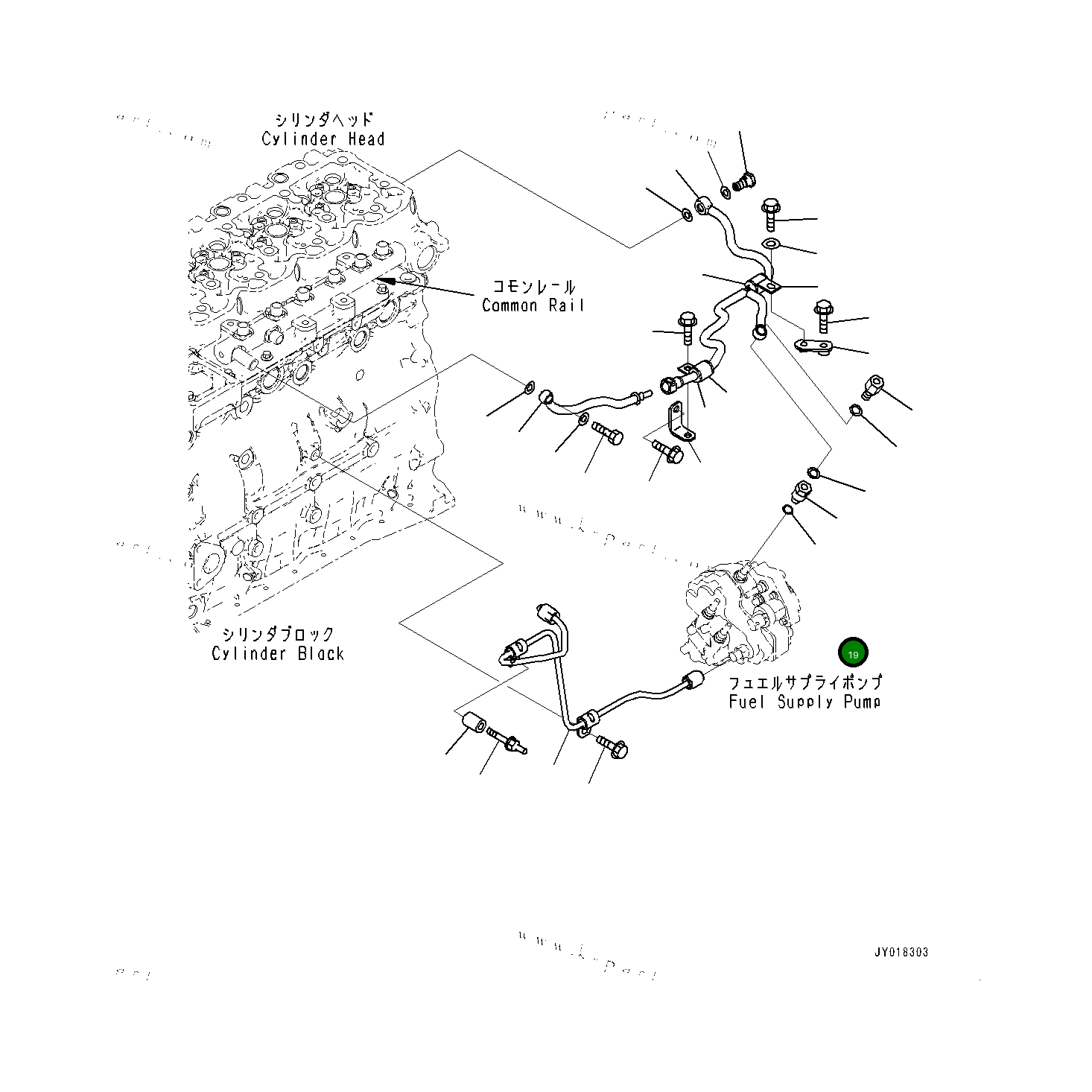 Адаптер 6754715480 Komatsu