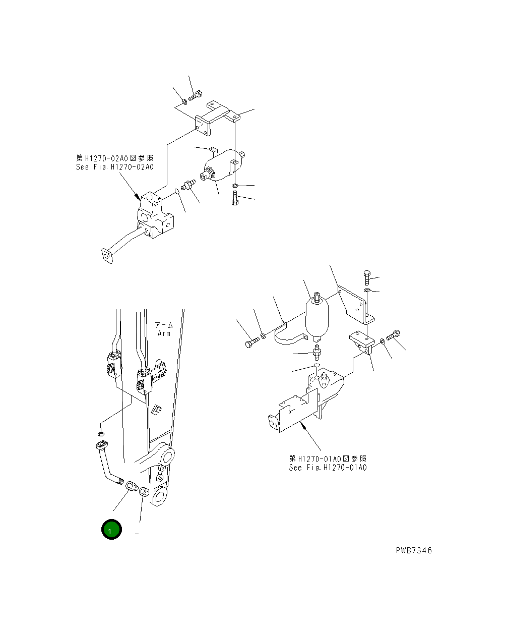 Адаптер 20Y-970-6530 Komatsu