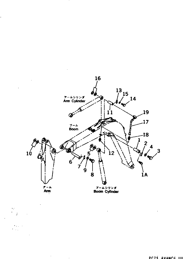 Вал 20X-70-21230 Komatsu