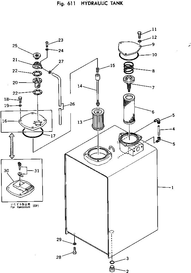 Бак 203-60-31113 Komatsu