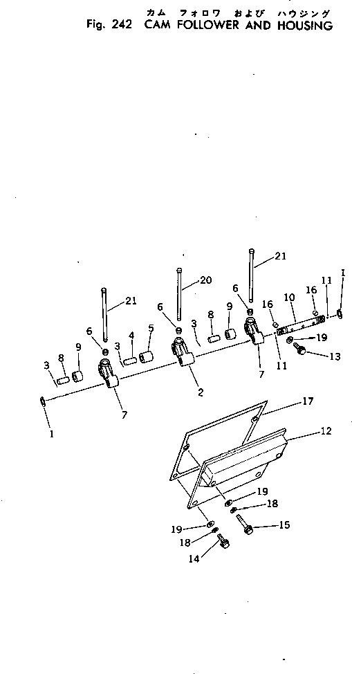Вал CU205301 Komatsu