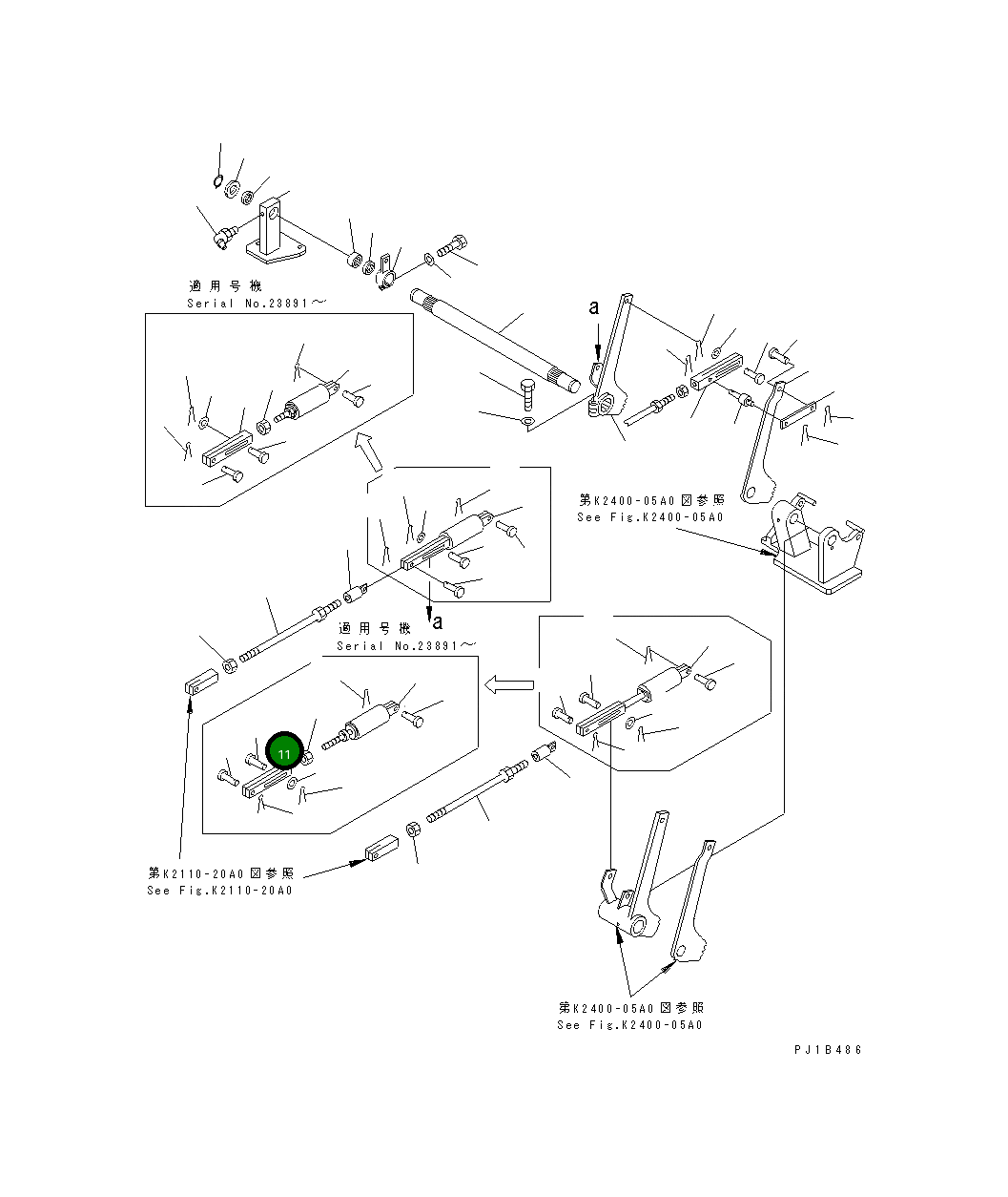 Вилка 196-43-11530 Komatsu