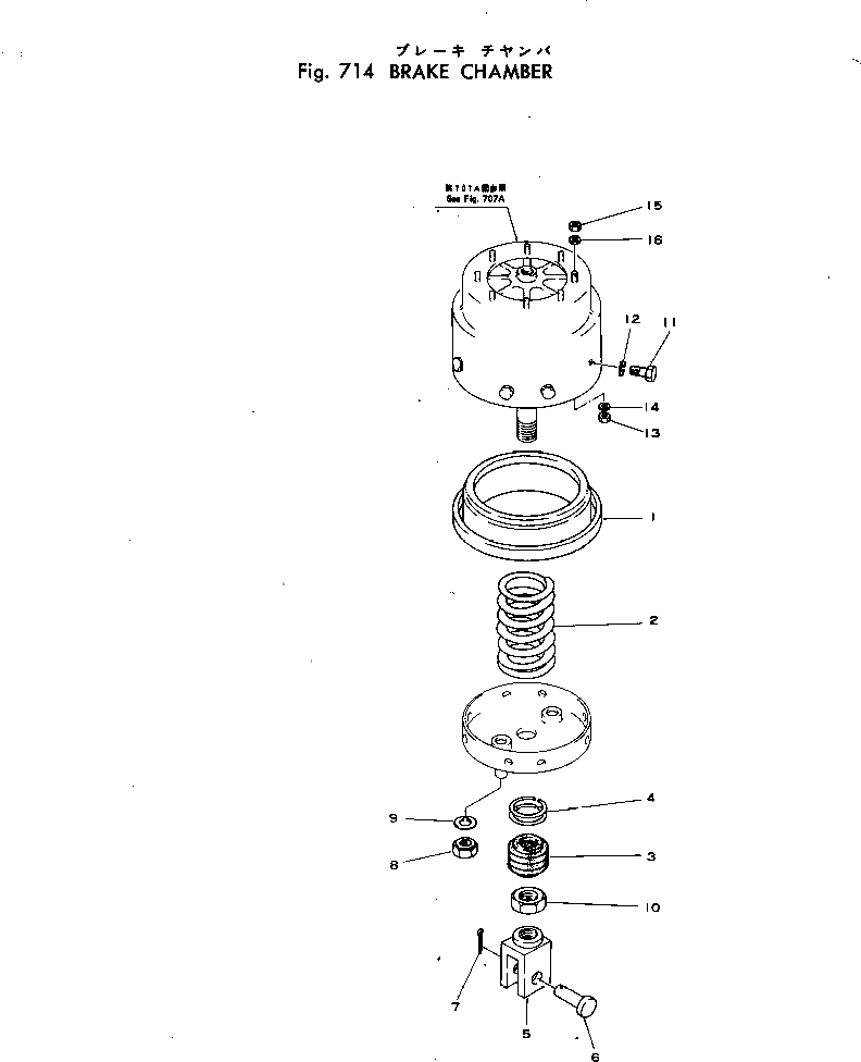 Вилка 281-34-11170 Komatsu