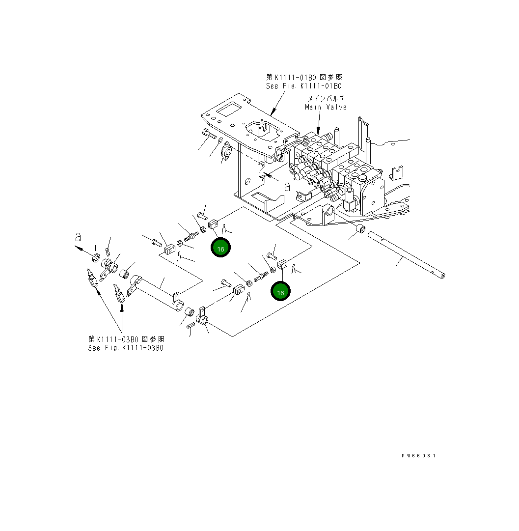 Вилка 20M-43-48290 Komatsu