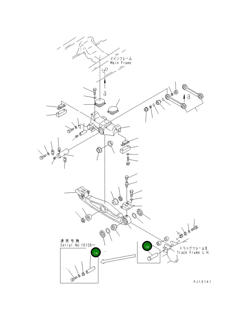 Вал 17M-50-24310 Komatsu