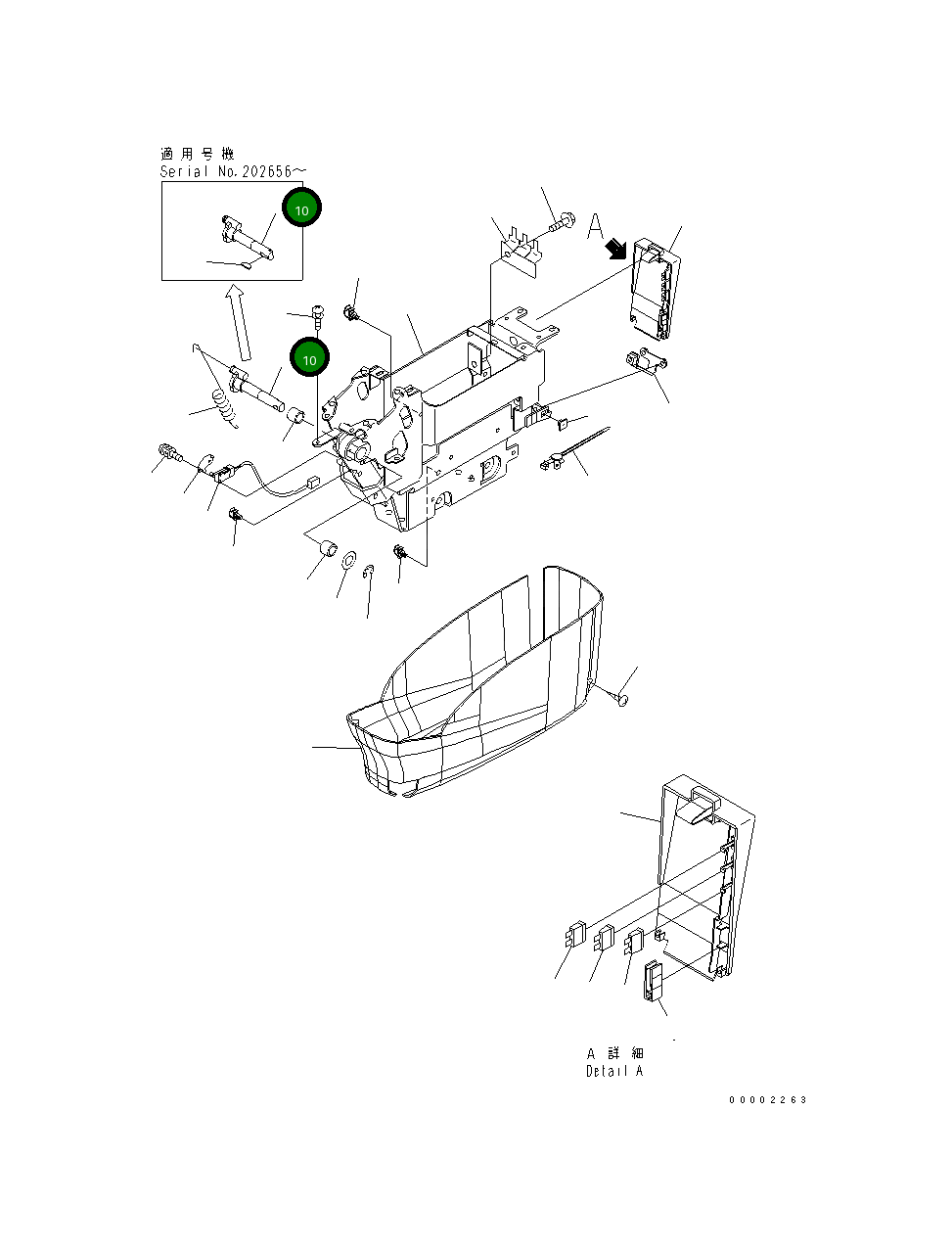Вал 20Y-43-31430 Komatsu