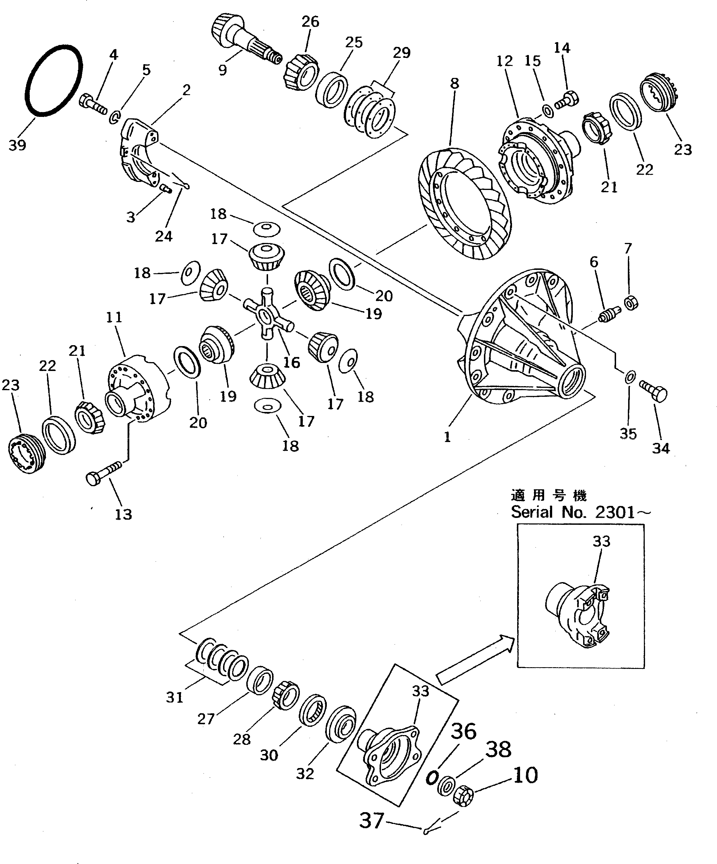 Вилка 20D-22-41230 Komatsu