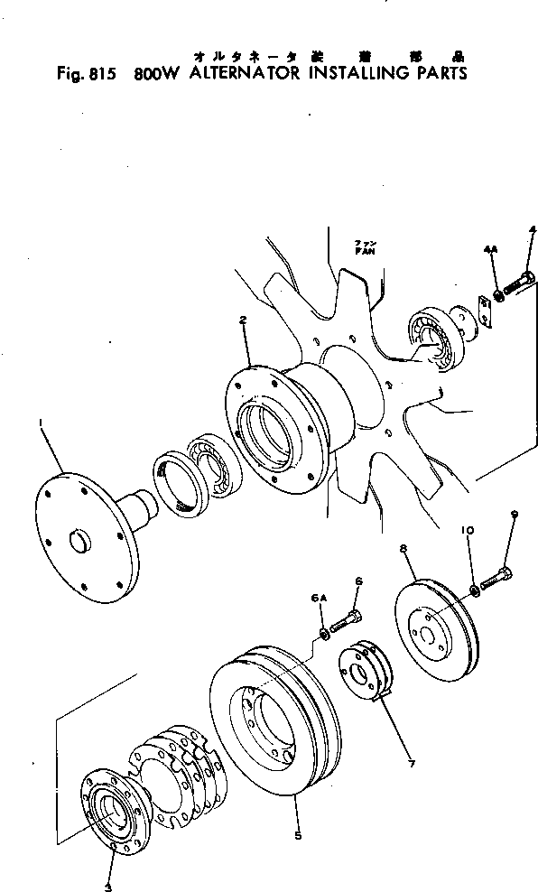 Барабан 155-03-14110 Komatsu